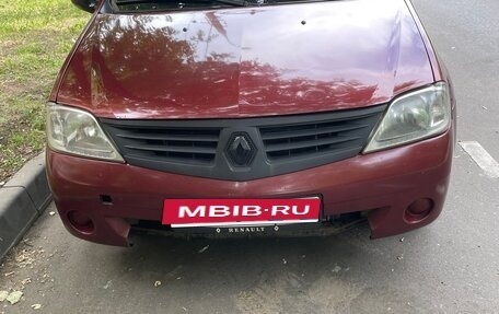 Renault Logan I, 2008 год, 240 000 рублей, 9 фотография