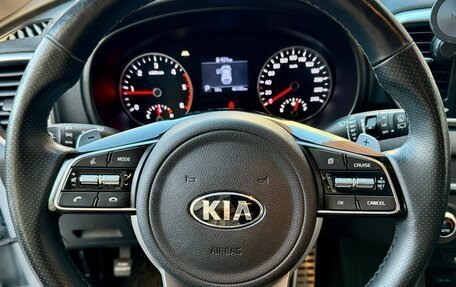 KIA Sportage IV рестайлинг, 2019 год, 2 599 000 рублей, 23 фотография
