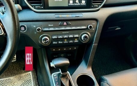 KIA Sportage IV рестайлинг, 2019 год, 2 599 000 рублей, 22 фотография