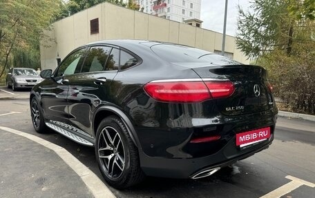 Mercedes-Benz GLC, 2018 год, 3 300 000 рублей, 4 фотография