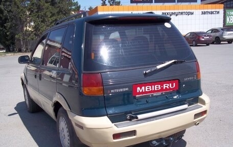 Mitsubishi RVR III рестайлинг, 1994 год, 350 000 рублей, 2 фотография