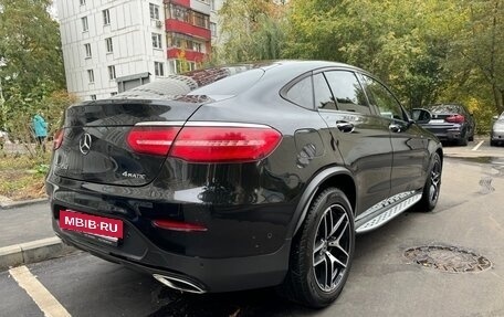 Mercedes-Benz GLC, 2018 год, 3 300 000 рублей, 3 фотография