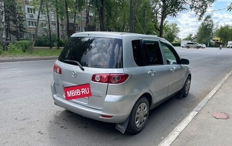 Mazda Demio III (DE), 2004 год, 255 000 рублей, 9 фотография
