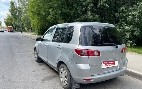 Mazda Demio III (DE), 2004 год, 255 000 рублей, 6 фотография