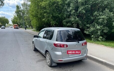 Mazda Demio III (DE), 2004 год, 255 000 рублей, 5 фотография