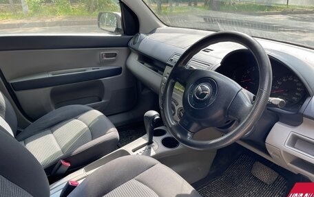 Mazda Demio III (DE), 2004 год, 255 000 рублей, 16 фотография