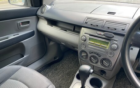 Mazda Demio III (DE), 2004 год, 255 000 рублей, 26 фотография