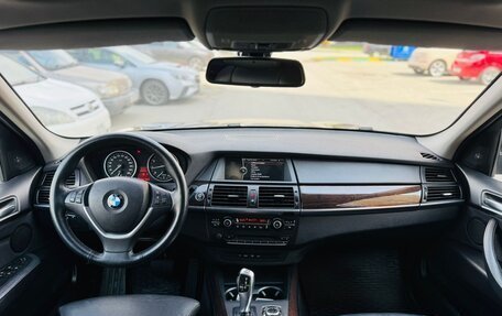 BMW X5, 2012 год, 1 999 000 рублей, 15 фотография