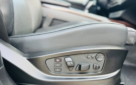 BMW X5, 2012 год, 1 999 000 рублей, 20 фотография