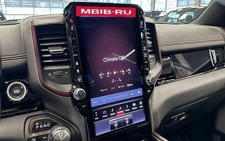 Rambler 1500, 2024 год, 9 599 999 рублей, 22 фотография