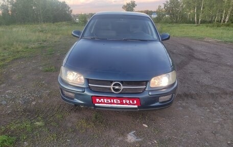 Opel Omega B, 1996 год, 195 000 рублей, 2 фотография
