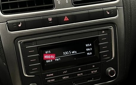 Volkswagen Polo VI (EU Market), 2018 год, 1 149 000 рублей, 15 фотография