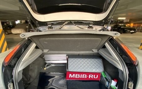 Ford Focus II рестайлинг, 2008 год, 460 000 рублей, 12 фотография