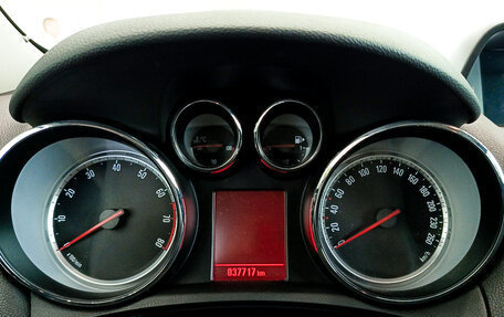 Opel Mokka I, 2014 год, 1 249 000 рублей, 16 фотография