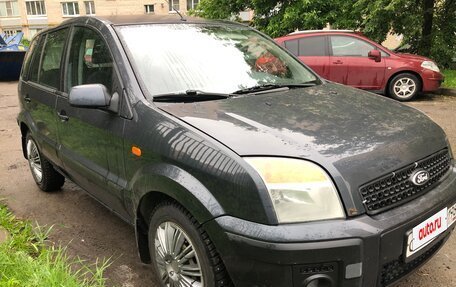 Ford Fusion I, 2008 год, 249 990 рублей, 3 фотография