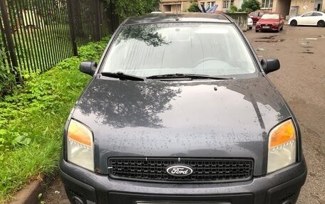 Ford Fusion I, 2008 год, 249 990 рублей, 5 фотография