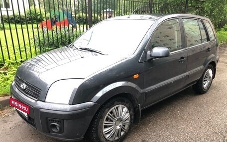 Ford Fusion I, 2008 год, 249 990 рублей, 2 фотография