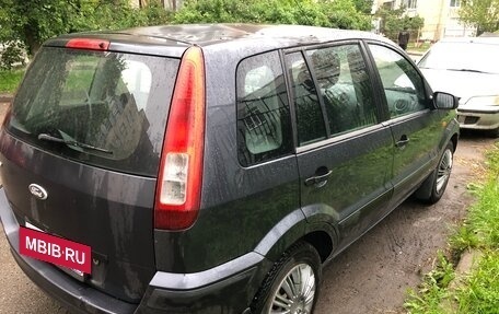 Ford Fusion I, 2008 год, 249 990 рублей, 6 фотография