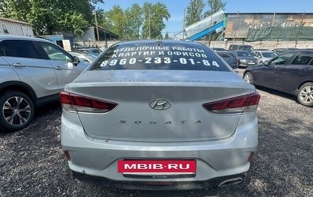 Hyundai Sonata VII, 2017 год, 1 555 000 рублей, 3 фотография