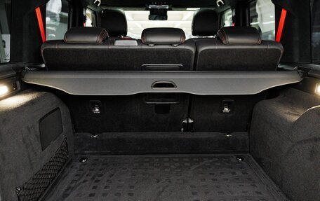 Mercedes-Benz G-Класс W463 рестайлинг _iii, 2020 год, 14 350 000 рублей, 24 фотография
