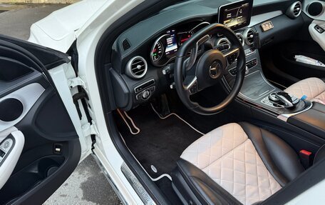 Mercedes-Benz C-Класс, 2015 год, 2 850 000 рублей, 11 фотография