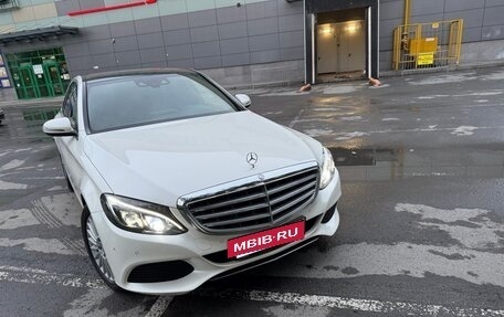 Mercedes-Benz C-Класс, 2015 год, 2 850 000 рублей, 7 фотография
