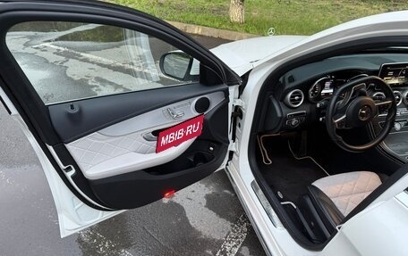 Mercedes-Benz C-Класс, 2015 год, 2 850 000 рублей, 12 фотография