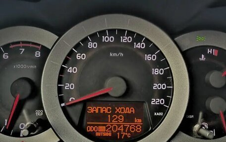 Toyota RAV4, 2008 год, 1 280 000 рублей, 6 фотография