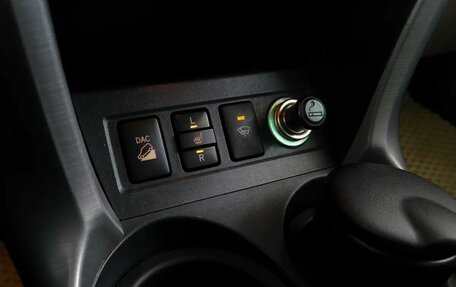 Toyota RAV4, 2008 год, 1 280 000 рублей, 8 фотография