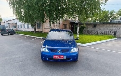 Renault Logan I, 2006 год, 279 000 рублей, 1 фотография