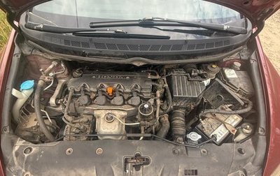 Honda Civic VIII, 2008 год, 680 000 рублей, 1 фотография