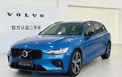 Volvo V60 II, 2021 год, 3 150 000 рублей, 1 фотография