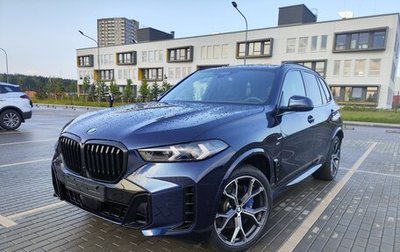 BMW X5, 2024 год, 13 500 000 рублей, 1 фотография