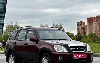 Chery Tiggo (T11), 2009 год, 230 000 рублей, 1 фотография