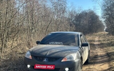 Mitsubishi Lancer IX, 2004 год, 400 000 рублей, 1 фотография