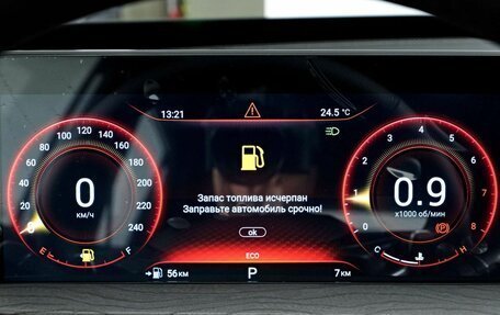 CheryExeed LX, 2024 год, 2 800 000 рублей, 19 фотография