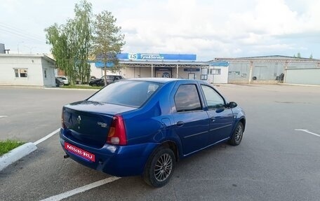 Renault Logan I, 2006 год, 279 000 рублей, 5 фотография