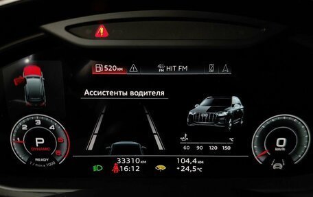Audi Q7, 2022 год, 7 993 000 рублей, 22 фотография