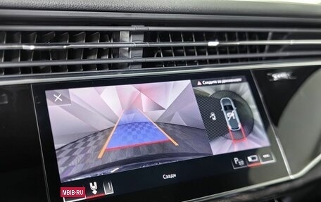 Audi Q7, 2022 год, 7 993 000 рублей, 23 фотография