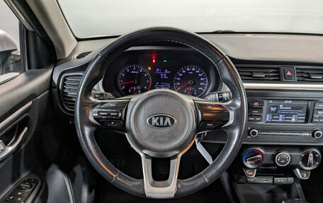 KIA Rio IV, 2021 год, 1 195 000 рублей, 20 фотография