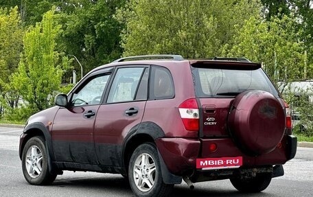 Chery Tiggo (T11), 2009 год, 230 000 рублей, 2 фотография