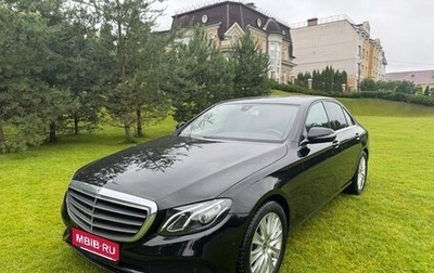 Mercedes-Benz E-Класс, 2018 год, 2 200 000 рублей, 1 фотография