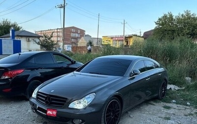 Mercedes-Benz CLS, 2005 год, 1 100 000 рублей, 1 фотография