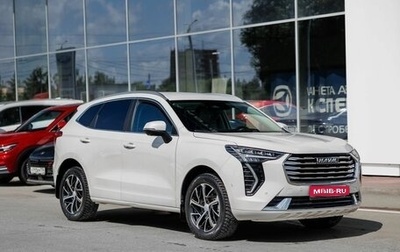 Haval Jolion, 2023 год, 1 590 000 рублей, 1 фотография