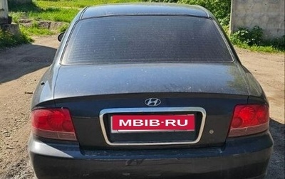 Hyundai Sonata IV рестайлинг, 2008 год, 450 000 рублей, 1 фотография