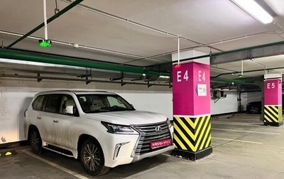 Lexus LX III, 2020 год, 10 000 000 рублей, 1 фотография