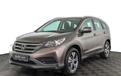 Honda CR-V IV, 2013 год, 2 500 000 рублей, 1 фотография
