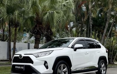 Toyota RAV4, 2022 год, 2 132 600 рублей, 1 фотография