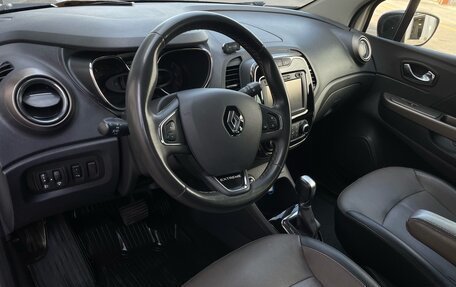 Renault Kaptur I рестайлинг, 2018 год, 1 049 000 рублей, 9 фотография