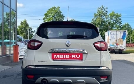 Renault Kaptur I рестайлинг, 2018 год, 1 049 000 рублей, 6 фотография